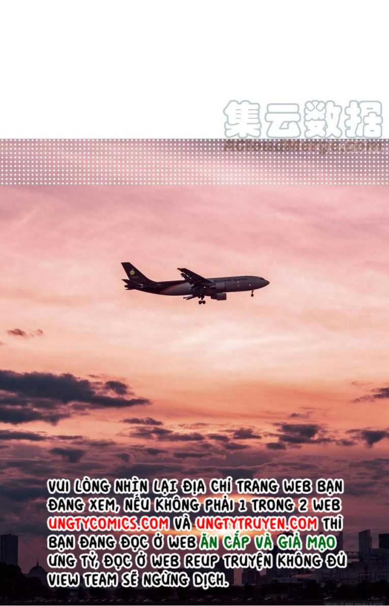 Tôi Nghi Ngờ Hệ Thống Thích Tôi Chap 26 - Trang 2