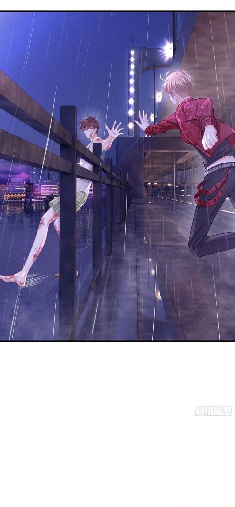 Tôi Nghi Ngờ Hệ Thống Thích Tôi Chap 26 - Trang 2
