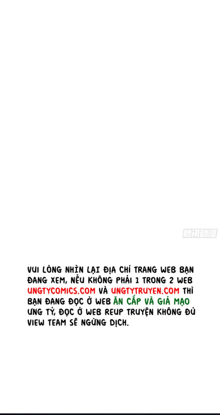 Tôi Nghi Ngờ Hệ Thống Thích Tôi Chap 26 - Trang 2