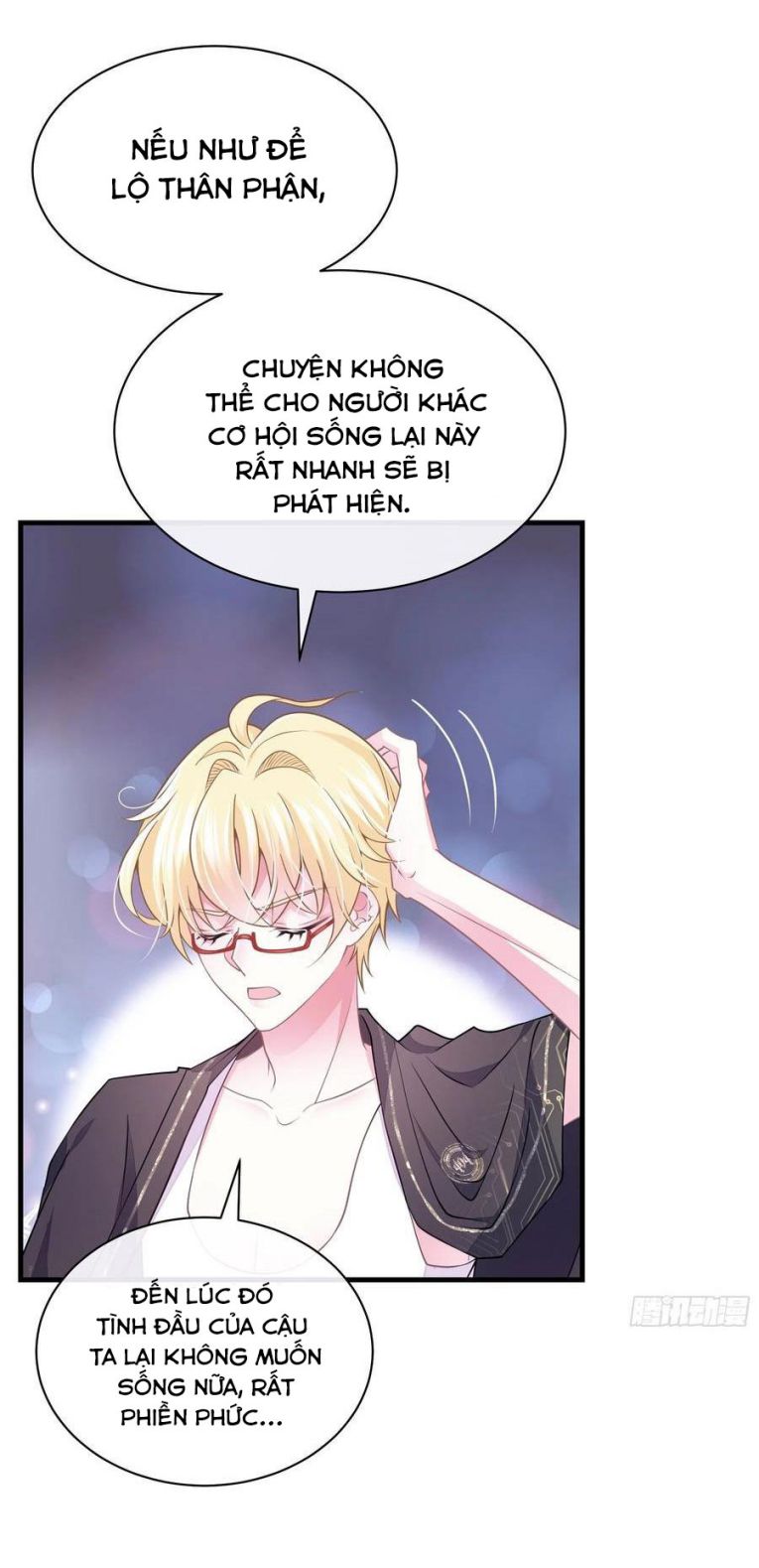 Tôi Nghi Ngờ Hệ Thống Thích Tôi Chap 26 - Trang 2