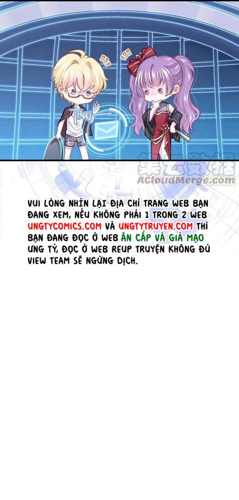 Tôi Nghi Ngờ Hệ Thống Thích Tôi Chap 26 - Trang 2