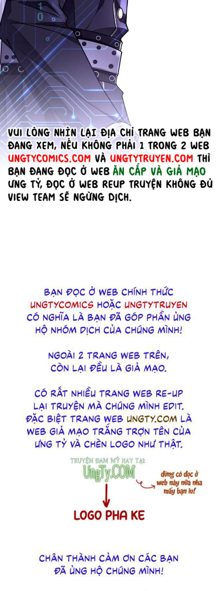 Tôi Nghi Ngờ Hệ Thống Thích Tôi Chap 26 - Trang 2