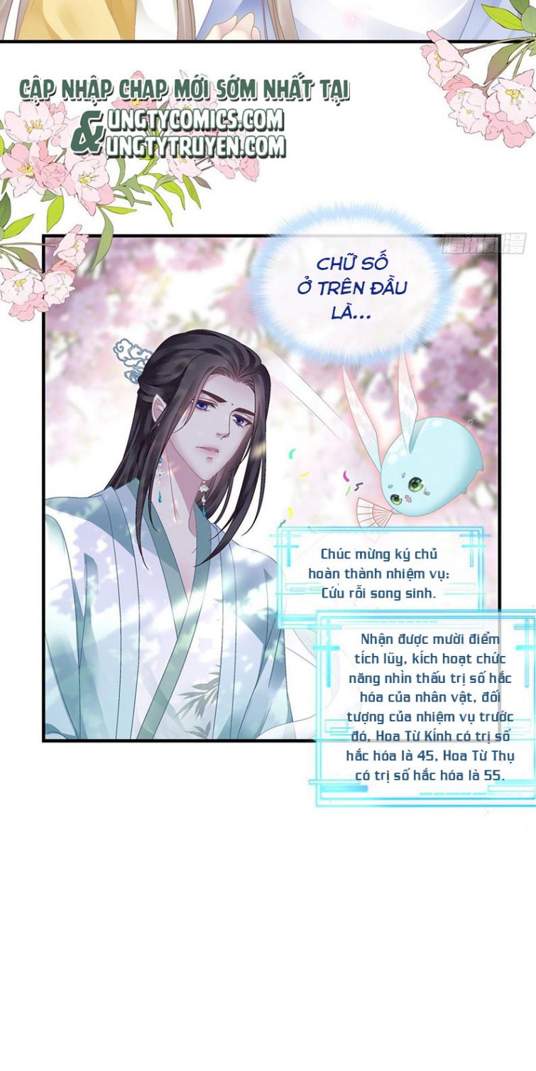 Hắc Hóa Đại Lão Thuần Dưỡng Chỉ Nam Chapter 7 - Trang 4