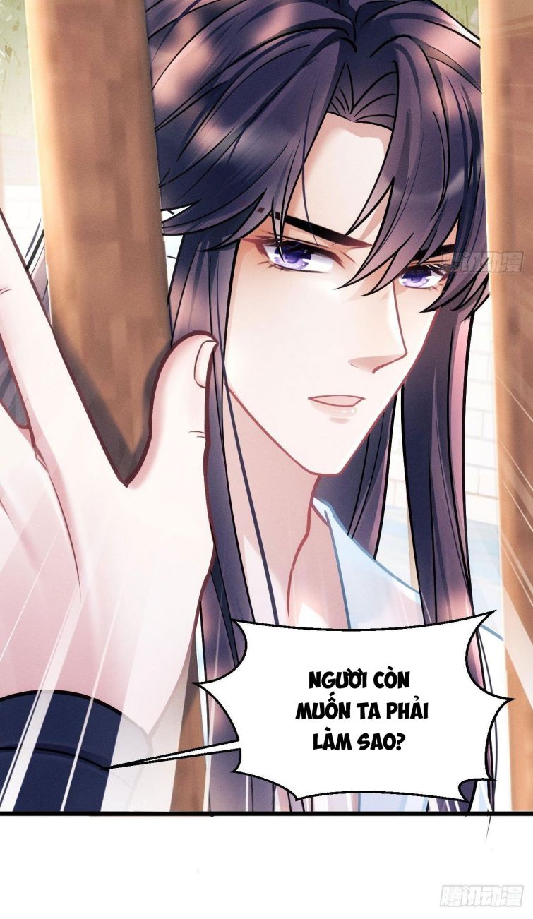 Tôi Hoài Nghi Ảnh Đế Đang Theo Đuổi Tôi Chapter 18 - Trang 4