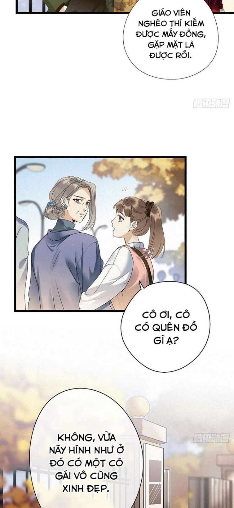 Thỉnh Quân Nhập Quái Chapter 33 - Trang 4