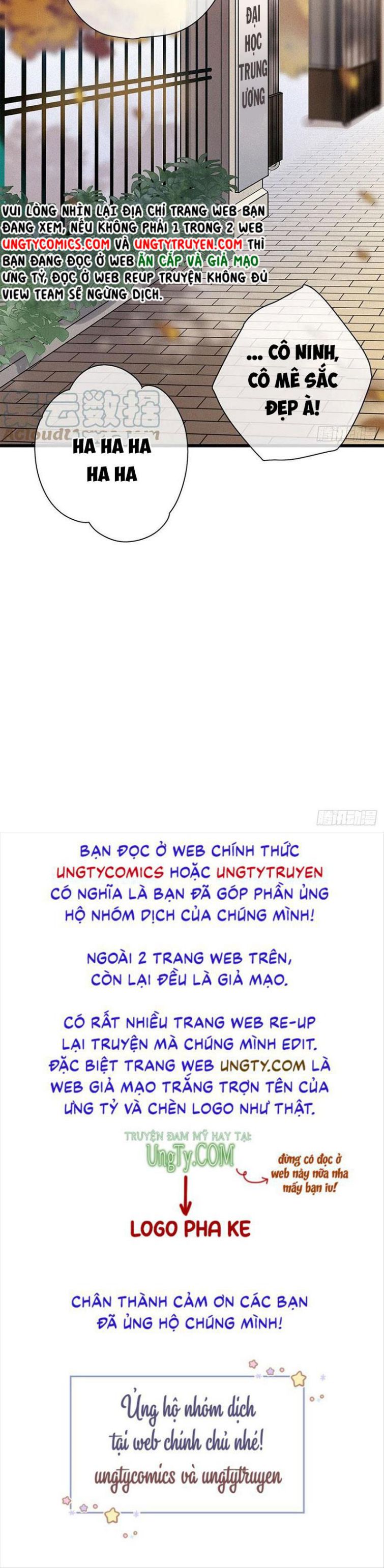Thỉnh Quân Nhập Quái Chapter 33 - Trang 4