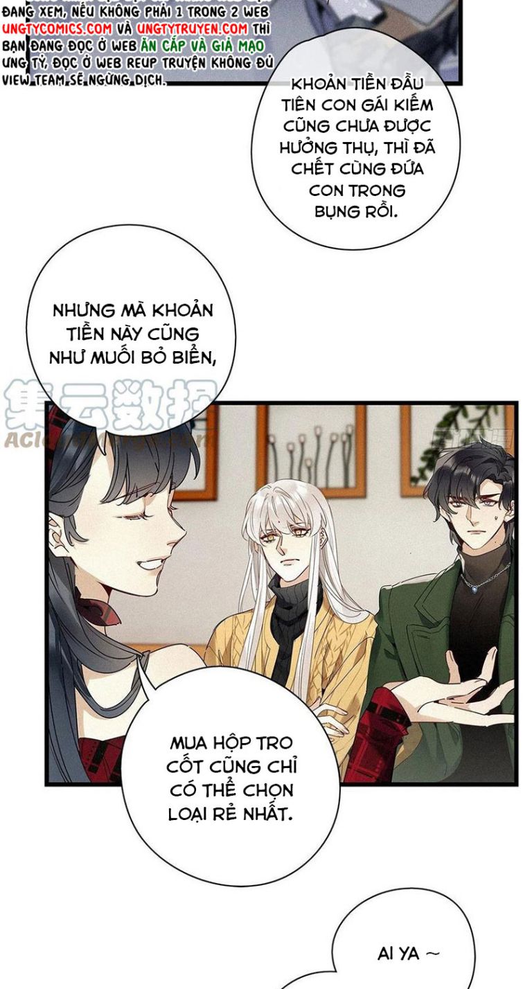 Thỉnh Quân Nhập Quái Chapter 33 - Trang 4