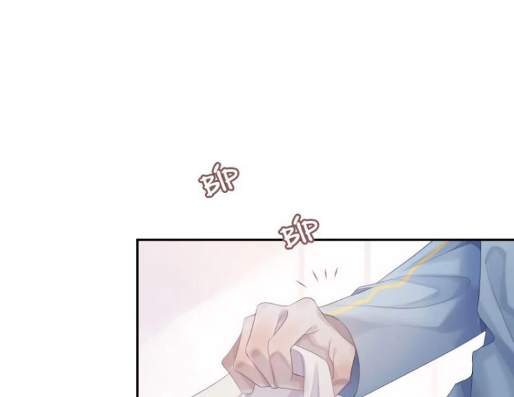 Đơn Xin Ly Hôn Chapter 36 - Trang 3