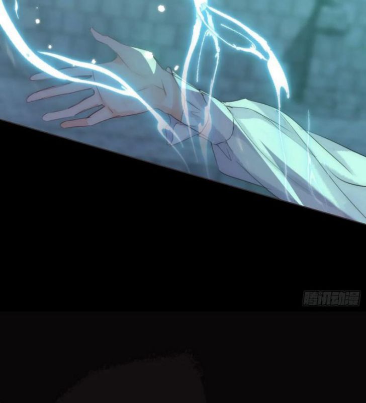 Thỉnh Cùng Ta Đồng Miên Chap 62 - Trang 3