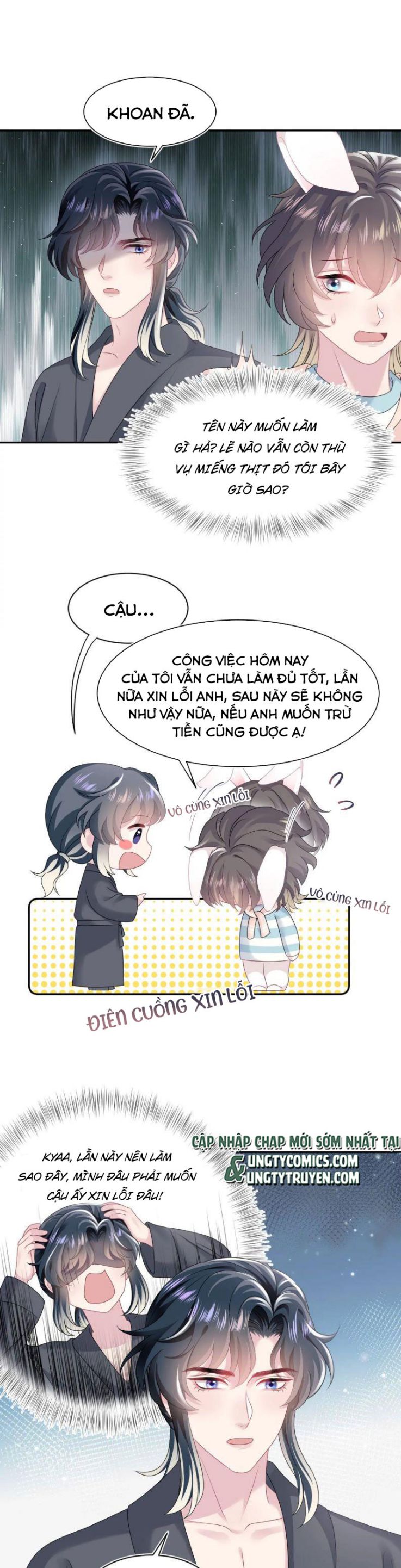 Tuyệt Mỹ Bạch Liên Hoa Online Dạy Học Chapter 69 - Next Chapter 70