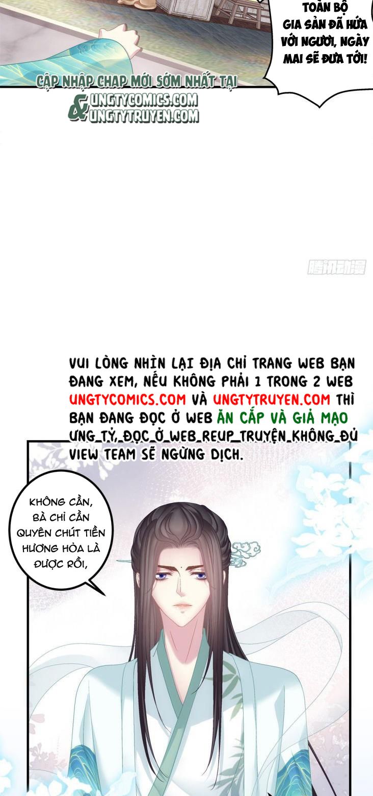 Hắc Hóa Đại Lão Thuần Dưỡng Chỉ Nam Chapter 9 - Trang 4