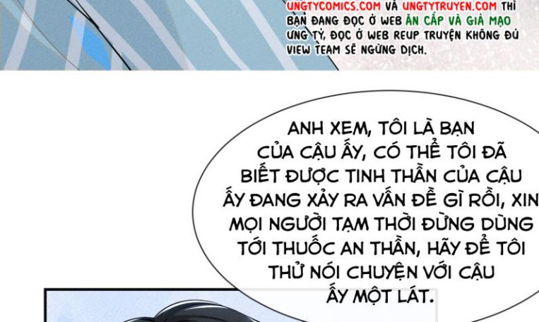 Lai Sinh Bất Kiến Chapter 43 - Next Chapter 44
