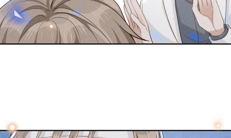 Lai Sinh Bất Kiến Chapter 43 - Next Chapter 44