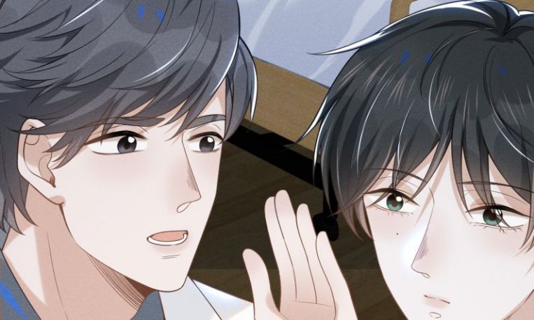 Lai Sinh Bất Kiến Chapter 43 - Next Chapter 44