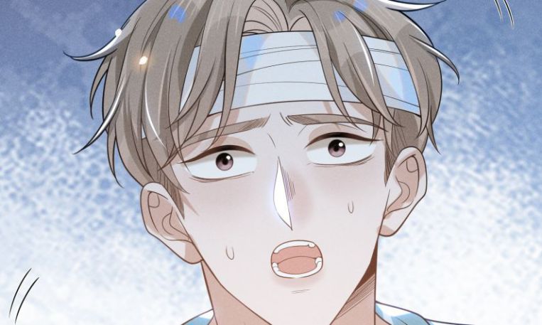 Lai Sinh Bất Kiến Chapter 43 - Next Chapter 44