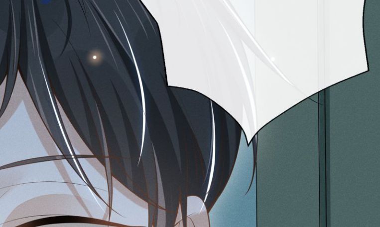 Lai Sinh Bất Kiến Chapter 43 - Next Chapter 44