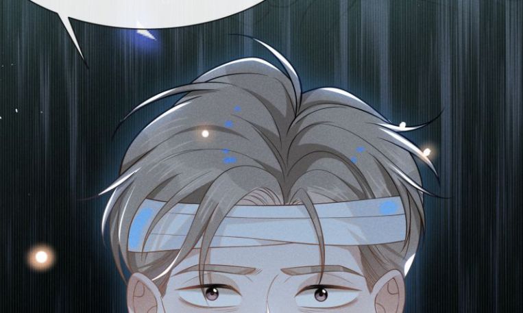 Lai Sinh Bất Kiến Chapter 43 - Next Chapter 44