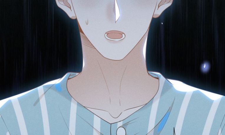 Lai Sinh Bất Kiến Chapter 43 - Next Chapter 44