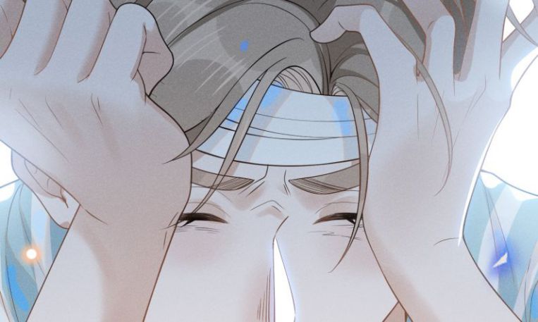 Lai Sinh Bất Kiến Chapter 43 - Next Chapter 44