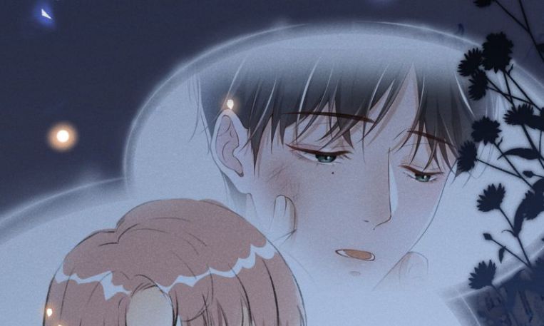 Lai Sinh Bất Kiến Chapter 43 - Next Chapter 44