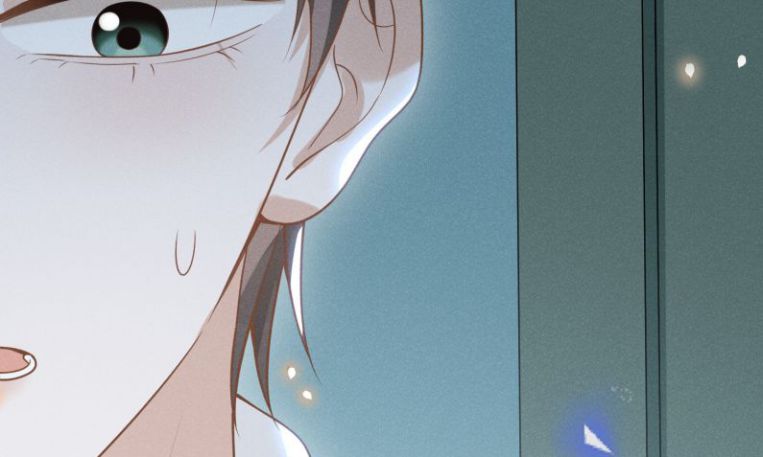 Lai Sinh Bất Kiến Chapter 43 - Next Chapter 44