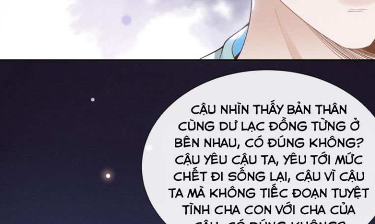 Lai Sinh Bất Kiến Chapter 43 - Next Chapter 44
