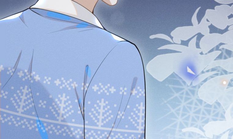 Lai Sinh Bất Kiến Chapter 43 - Next Chapter 44