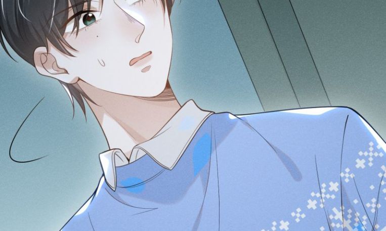 Lai Sinh Bất Kiến Chapter 43 - Next Chapter 44