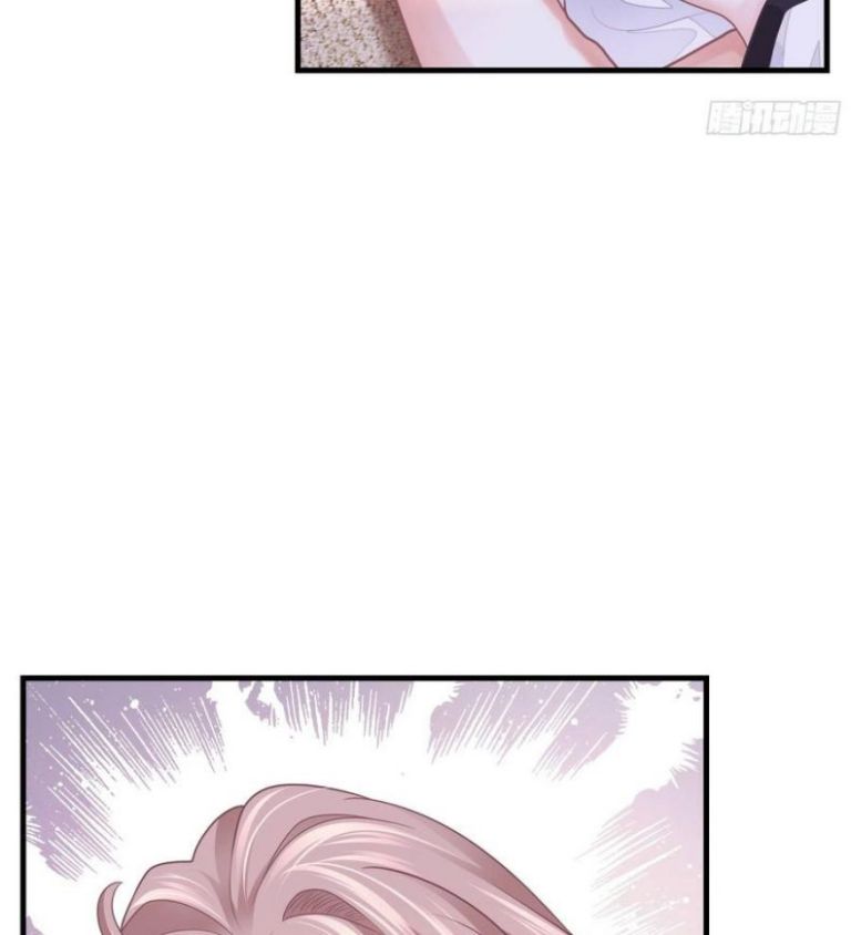 Tôi Nghi Ngờ Hệ Thống Thích Tôi Chap 29 - Next Chap 30