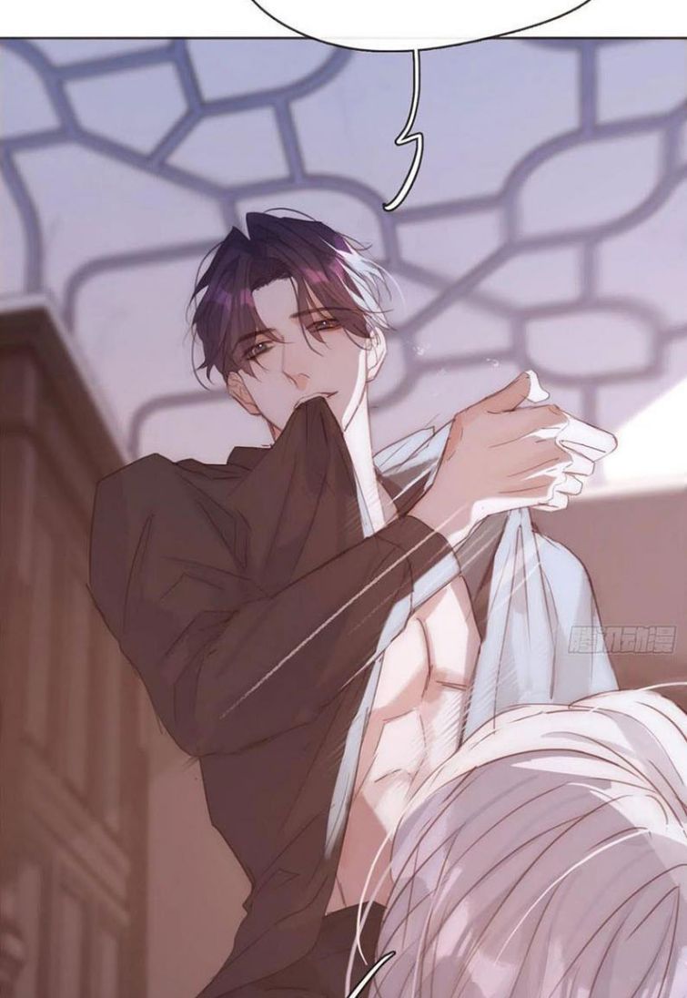Thỉnh Cùng Ta Đồng Miên Chap 64 - Trang 3