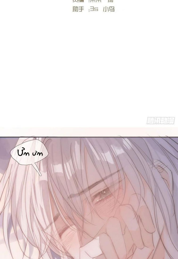 Thỉnh Cùng Ta Đồng Miên Chap 64 - Trang 3