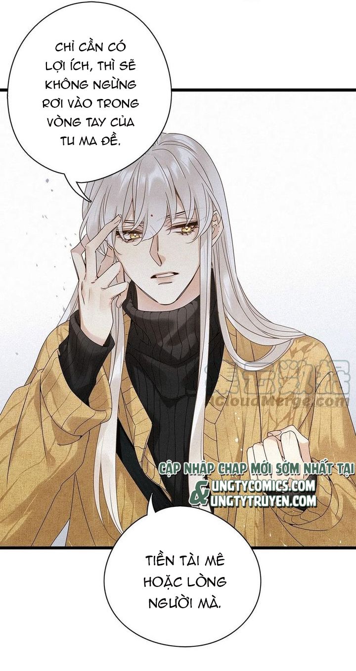 Thỉnh Quân Nhập Quái Chapter 34 - Trang 4