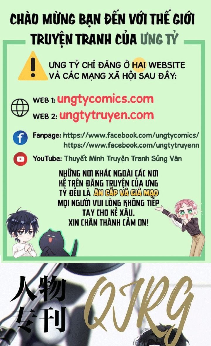 Thỉnh Quân Nhập Quái Chapter 34 - Trang 4