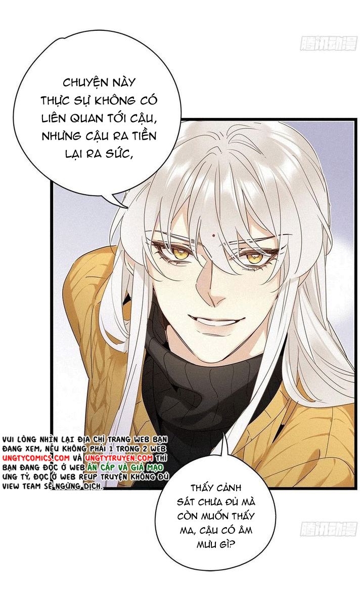 Thỉnh Quân Nhập Quái Chapter 34 - Trang 4
