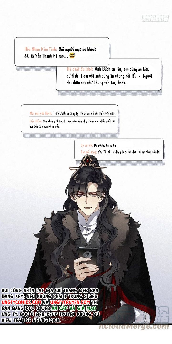 Thỉnh Quân Nhập Quái Chapter 34 - Trang 4