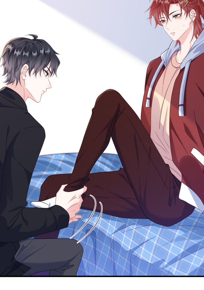 Giáo Bá Là Một Tên Yêu Tinh Chapter 12 - Next Chapter 13