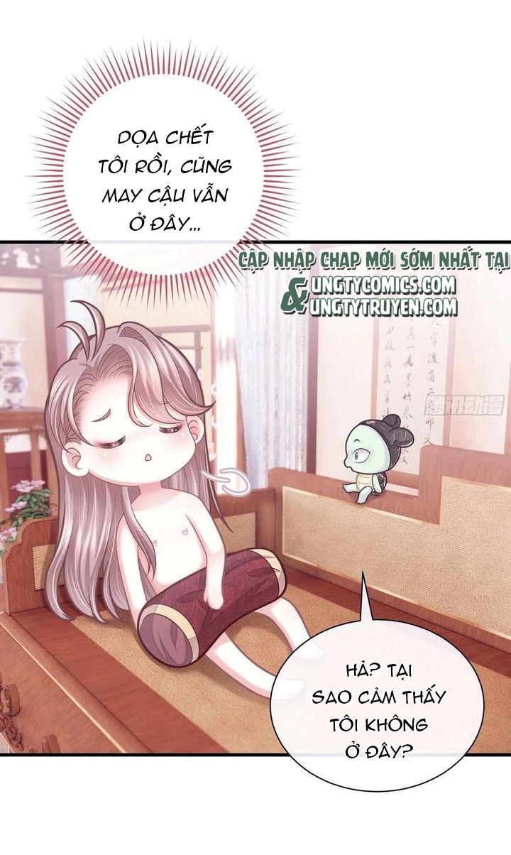 Tôi Nghi Ngờ Hệ Thống Thích Tôi Chap 30 - Trang 2
