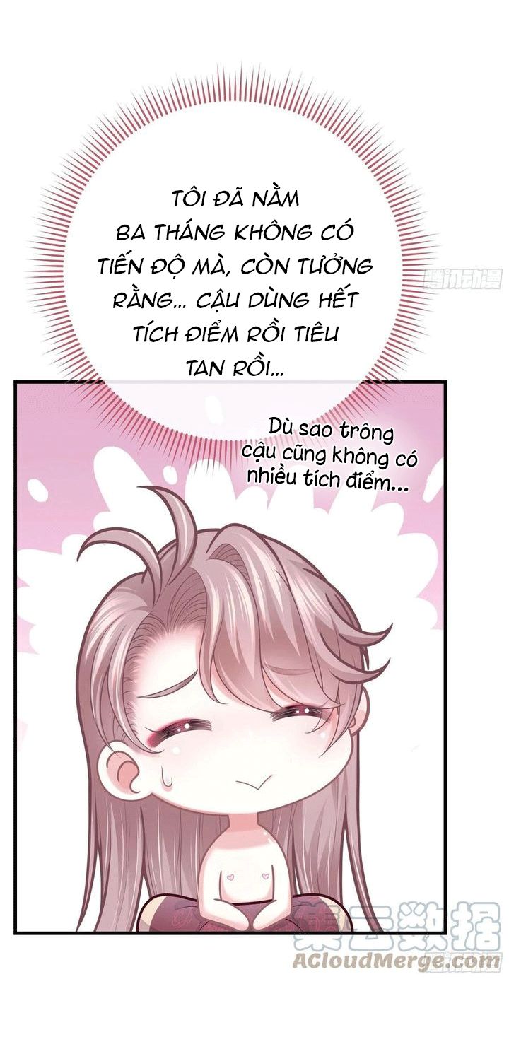 Tôi Nghi Ngờ Hệ Thống Thích Tôi Chap 30 - Trang 2