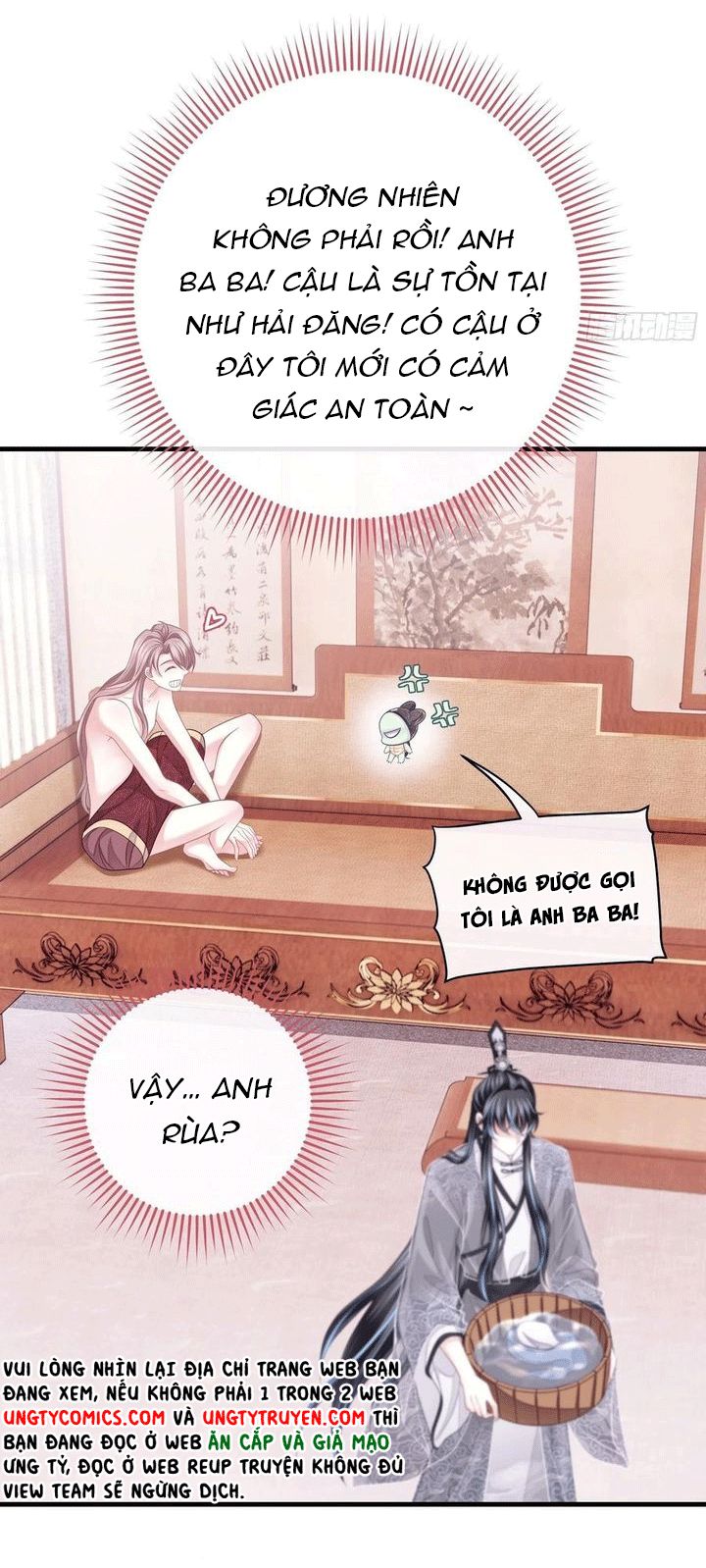 Tôi Nghi Ngờ Hệ Thống Thích Tôi Chap 30 - Trang 2