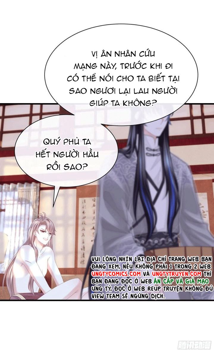 Tôi Nghi Ngờ Hệ Thống Thích Tôi Chap 30 - Trang 2