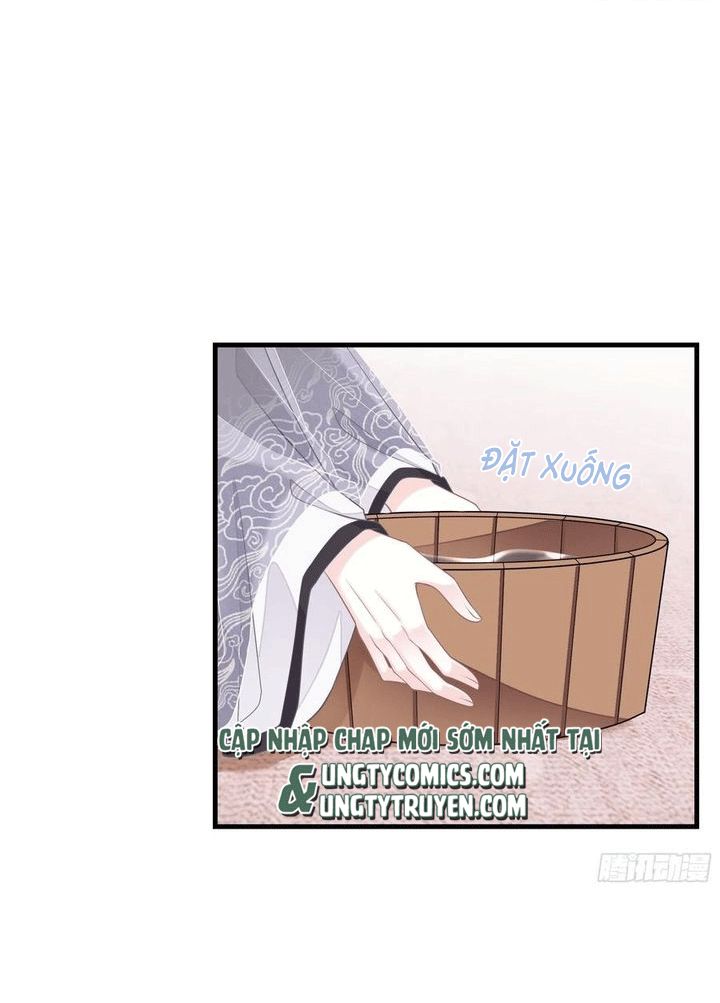 Tôi Nghi Ngờ Hệ Thống Thích Tôi Chap 30 - Trang 2