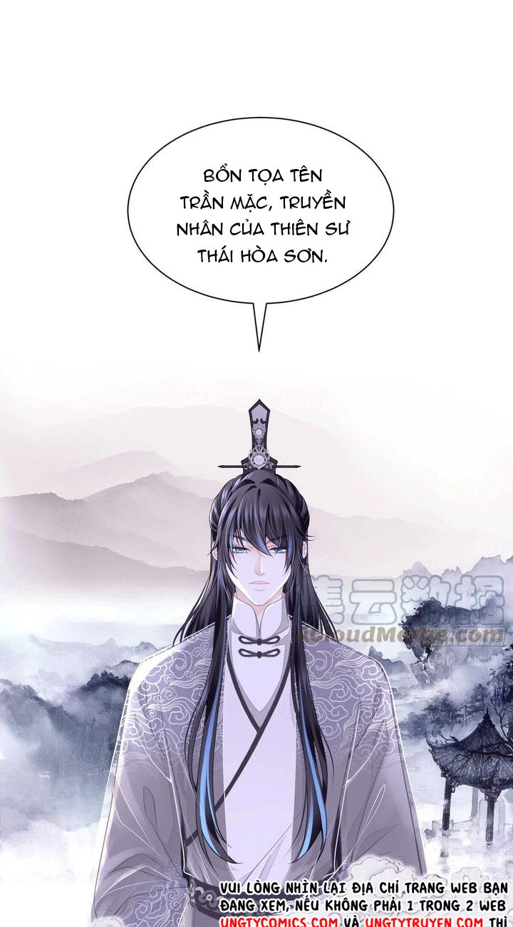 Tôi Nghi Ngờ Hệ Thống Thích Tôi Chap 30 - Trang 2