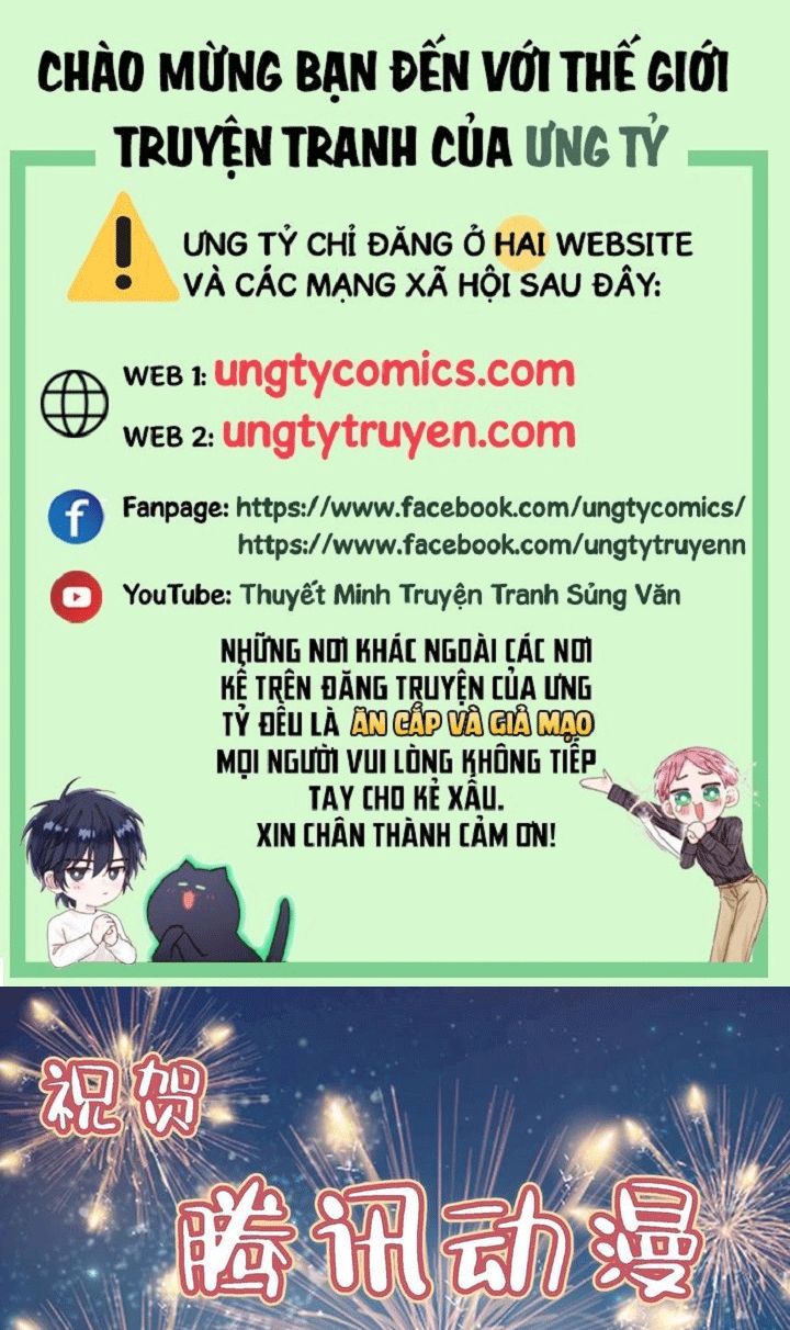 Tôi Nghi Ngờ Hệ Thống Thích Tôi Chap 30 - Trang 2