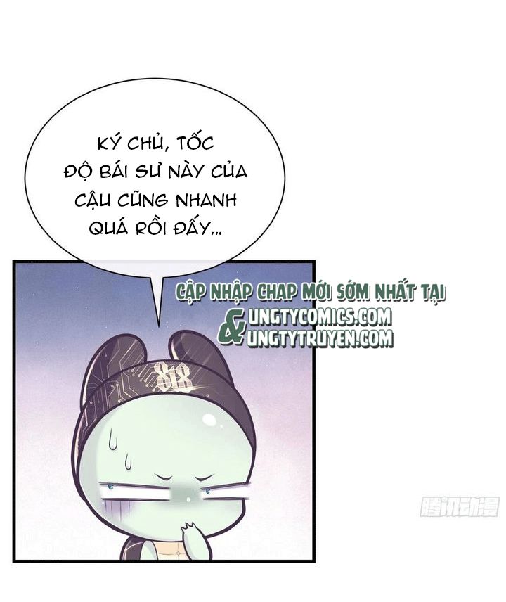 Tôi Nghi Ngờ Hệ Thống Thích Tôi Chap 30 - Trang 2