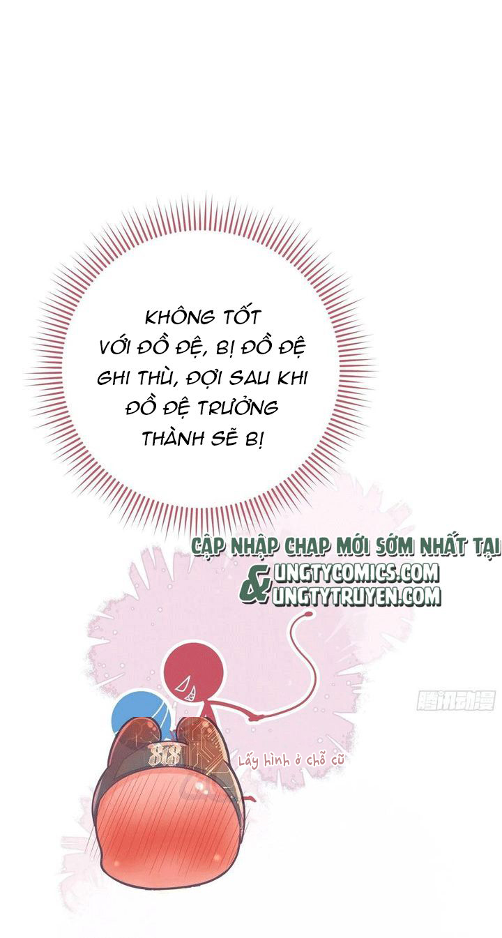 Tôi Nghi Ngờ Hệ Thống Thích Tôi Chap 30 - Trang 2