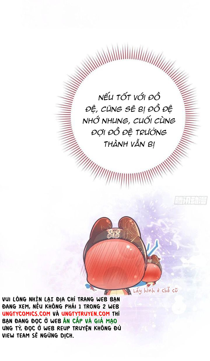 Tôi Nghi Ngờ Hệ Thống Thích Tôi Chap 30 - Trang 2