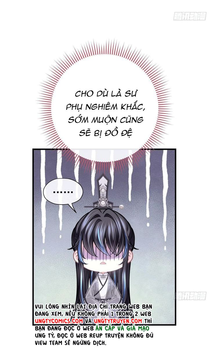 Tôi Nghi Ngờ Hệ Thống Thích Tôi Chap 30 - Trang 2
