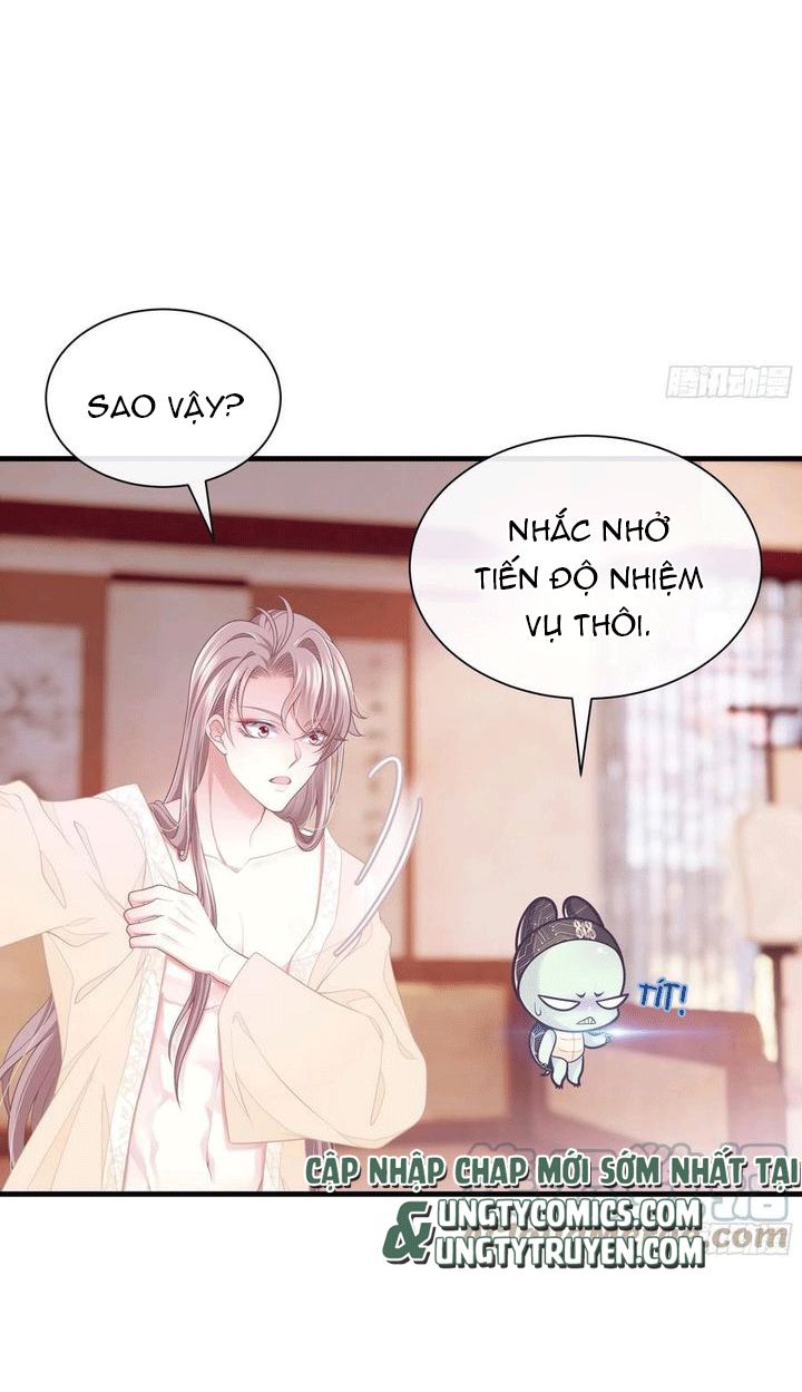 Tôi Nghi Ngờ Hệ Thống Thích Tôi Chap 30 - Trang 2
