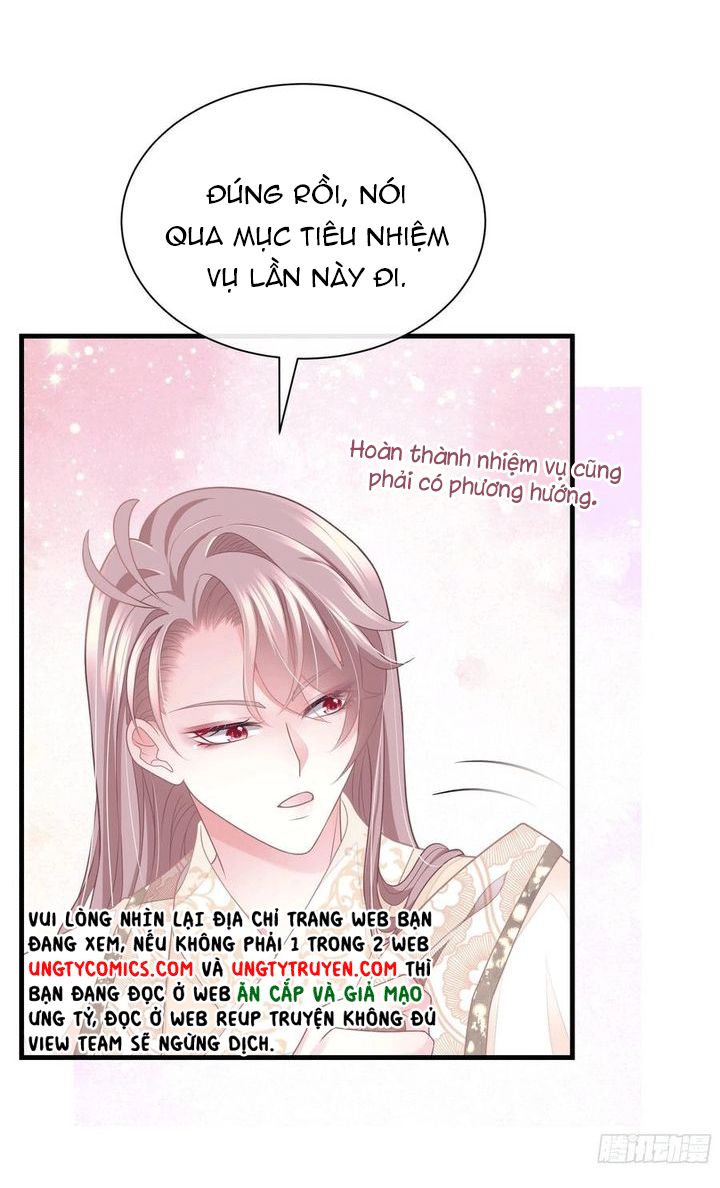 Tôi Nghi Ngờ Hệ Thống Thích Tôi Chap 30 - Trang 2