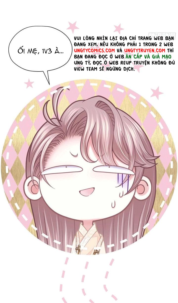 Tôi Nghi Ngờ Hệ Thống Thích Tôi Chap 30 - Trang 2